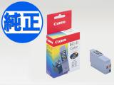 �ڽ������󥯡ۥ���Υ�(CANON) BCI-21COLOR ���󥯥��󥯡ʥ����ȥ�å��� �᡼����������λ�ںǽ��߸ˡ�