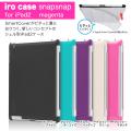 �ե�������ݥ���� essential TPE iro case snapsnap for iPad 2 �����å����ޥ��� ETP-PD-000012