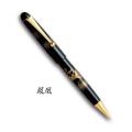 PILOT �ѥ����å� ����ʿ���� ���㡼�ץڥ󥷥������̵����