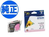 �ڽ������󥯡�EPSON IC23���󥯥����ȥ�å� �饤�ȥޥ��� ICLM23