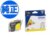 �ڽ������󥯡�EPSON IC23���󥯥����ȥ�å� �������� ICY23