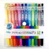 PILOT �ѥ����å� FRIXION ��������Ԥ� �եꥯ����� ��������Ԥ� LFP-156FN-12C�ڥ᡼���زġ�