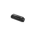 ����Υ�(Canon) �����ȥ�å�318BLK �ߴ��ȥʡ� CRG-318BLK (2662B003) ������̵����