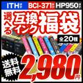 ���̸���1000�ߡ����٤륤��ʡ�ޡʥ��ץ��󡦥���Υ󡦥֥饶����HP�ˡڥ᡼��������̵����