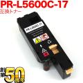 NEC PR-L5600C ߴȥʡ PR-L5600C-17  ̵ۡޥ