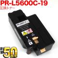NEC PR-L5600C ߴȥʡ PR-L5600C-19  ̵֥ۡå