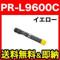 NEC PR-L9600C ߴȥʡ PR-L9600C-16 ̵ۡ