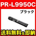 PR-L9950C-14β