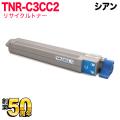 TNR-C3CC2β