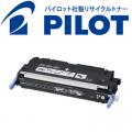 CRG-317MAG (2576B003)の画像