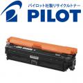 CRG-322BLK(2652B001)の画像