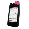 �ϥ������ƥ� iPhone4 / iPhone4S ����饯�������С�  SAN-73KTB �ڥ᡼��������̵���ۡ�B������