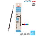 ɩɮ uni åȥȥ꡼ ¿¿ǽ ؿ Lite touch ink 0.5 SXR-L80-05 ڥ᡼زġ