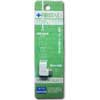 ����ޥ�ǥ����� gourmandise USB miniB����Micro USB USB�Ѵ����ͥ������ڥ᡼���زġ�