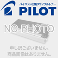 CRG-331CYNの画像