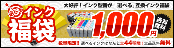 ���̸��� 1000 �ߡ����٤륤��ʡ��