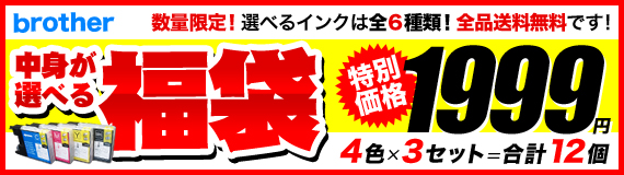 �֥饶���ߴ����� �����٤��ʡ��