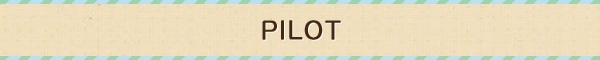PILOT ѥå