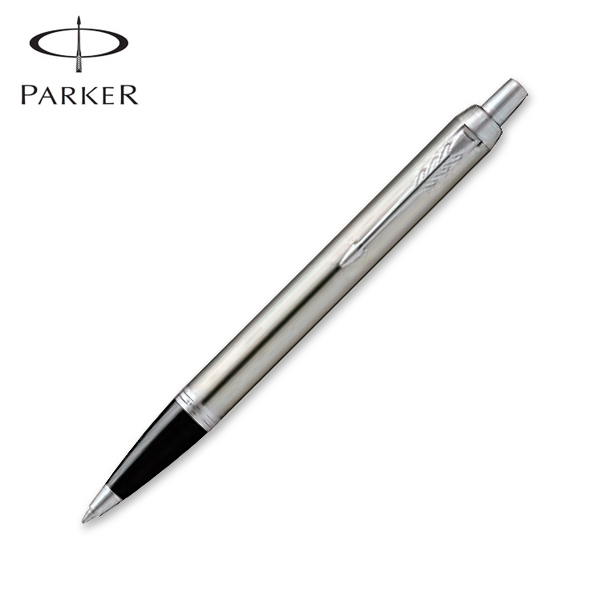 PARKER<br>アイエム コアライン ボールペン<br>ブラッシュドメタルCT
