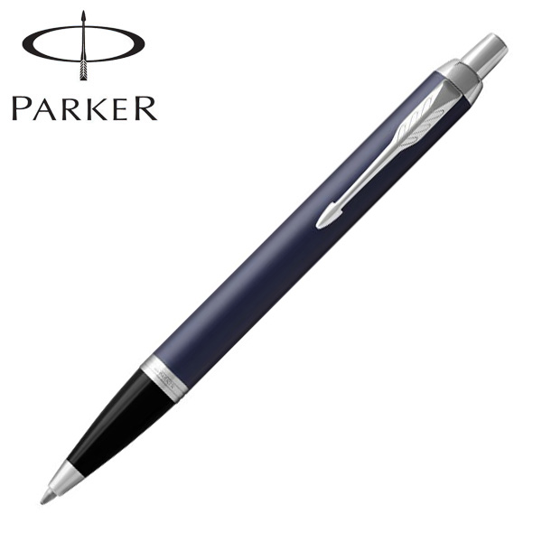 PARKER IM The Core Line <br>ボールペン ロイヤルブルーCT