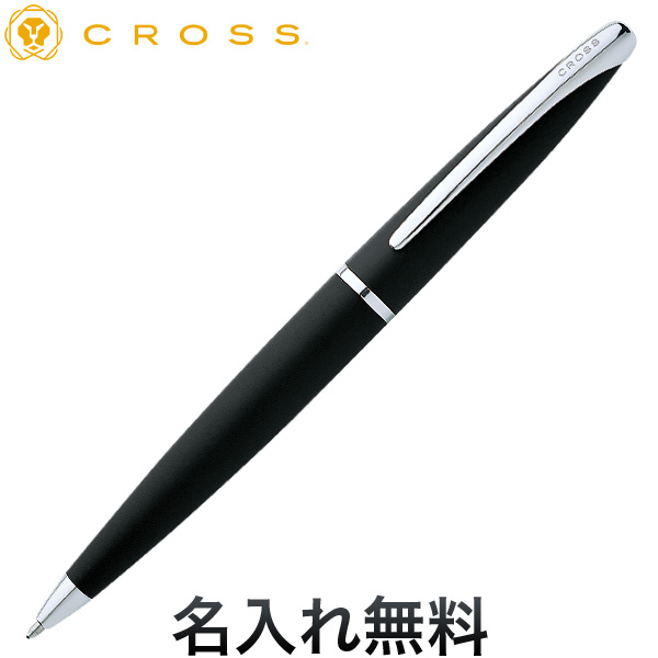 CROSS クロス ATX バソールトブラック ボールペン N882-3 【名