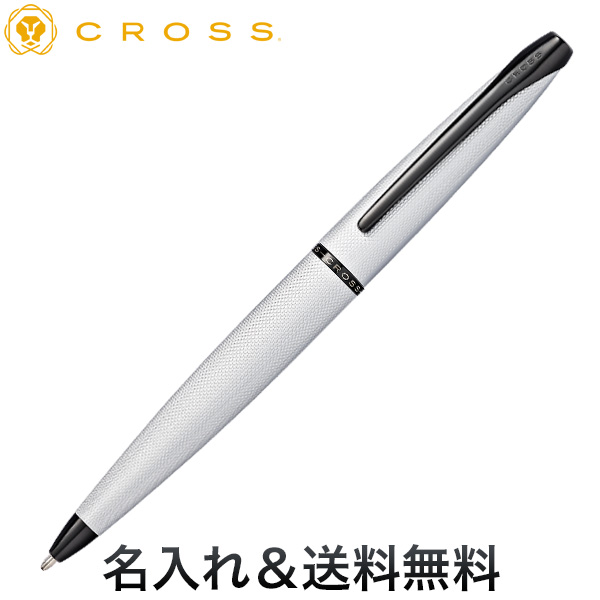 CROSS ATX ブラッシュト<br>
クローム ボールペン