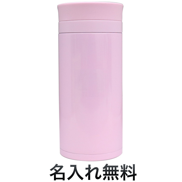 Atlas ȥ饹 ƥ쥹CAFEܥȥ350ml ݲξ 塼 ԥ󥯡̵̾[][][ǰ][ ]ԥ