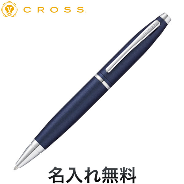 CROSS カレイ<br>ニューフィニッシュBP<br>ミッドナイトブルー