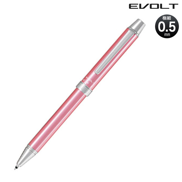 PILOT  2+1 EVOLT <br>0.5mm˺