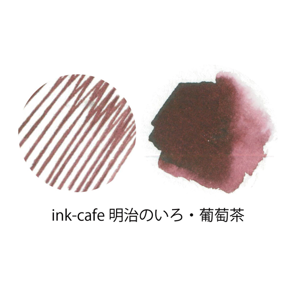  Kuretake ink-cafe Τ  ƺ  ECF160-531ڥ᡼Բġۡƺ