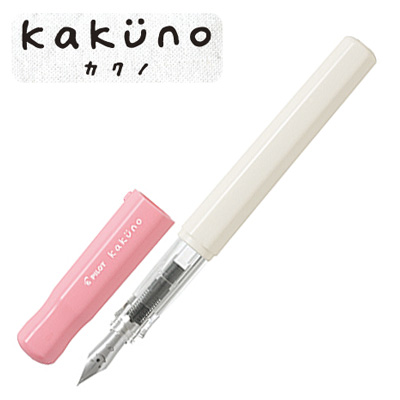 Pilot パイロット Kakuno カクノ 子供向け万年筆 ソフトピンク 細字 Fka 1sr Spf メール便可 ソフトピンク 品番 Fka 1sr Spf 商品詳細 こまもの本舗