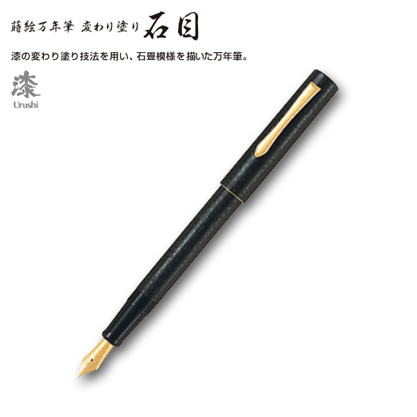 PILOT �ѥ����å� ���� ��ǯɮ �Ѥ���ɤ�����ܡ� FKVN5MP-IB������̵���ۡ����� �֥�å�