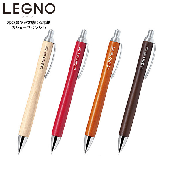 PILOT ѥå LEGNO 쥰 㡼ץڥ󥷥 4 HLE-1SKڥ᡼زġۡ4