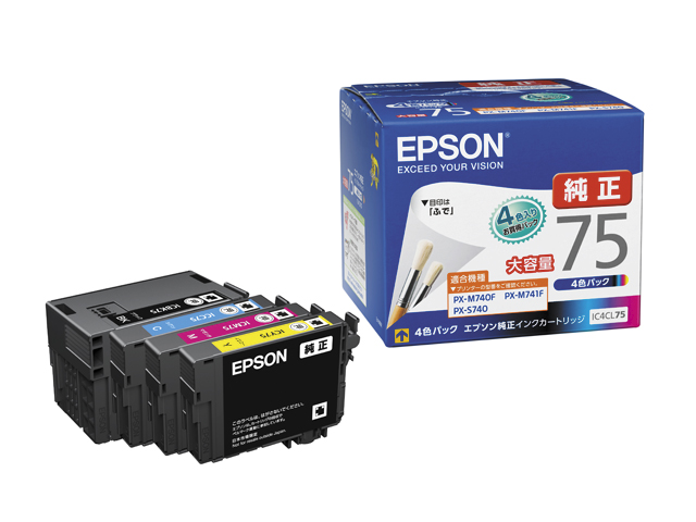 【純正インク】EPSON IC75 インクカートリッジ 大容量 4色セット IC4CL75【送料無料】 4色セット（品番：IC4CL75）商品