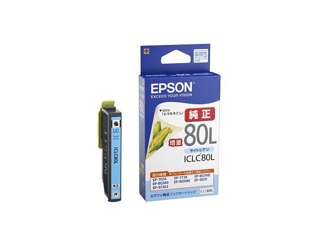 【純正インク】EPSON IC80Lインクカートリッジ 増量ライトシアン ICLC80L 増量ライトシアン（品番：ICLC80L）商品詳細