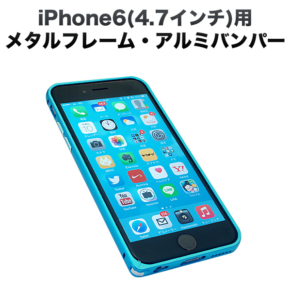 ʬiphone6(4.7)ѥ᥿ե졼ࡦߥХѡ  եåסڥ᡼زġ֥ۡ롼