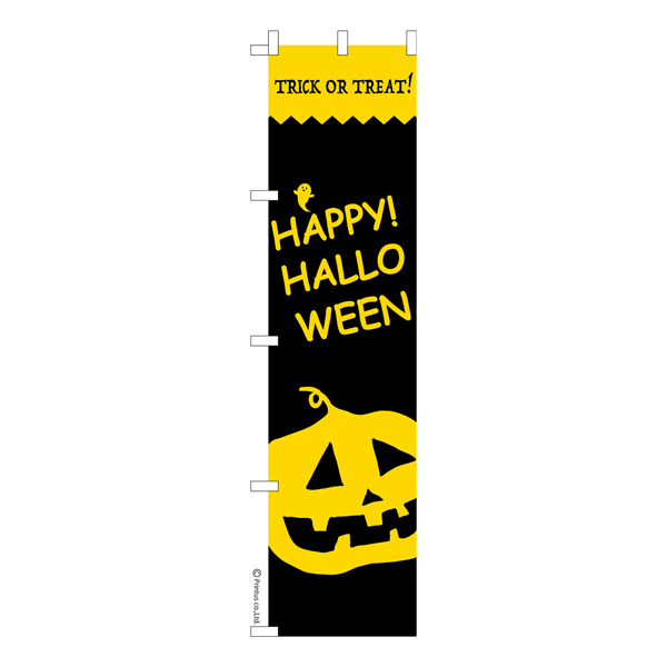  Τܤ֥ϥ 3HALLOWEEN ʤΤܤ  Ǽ̤ڥ᡼زġۡ450mm