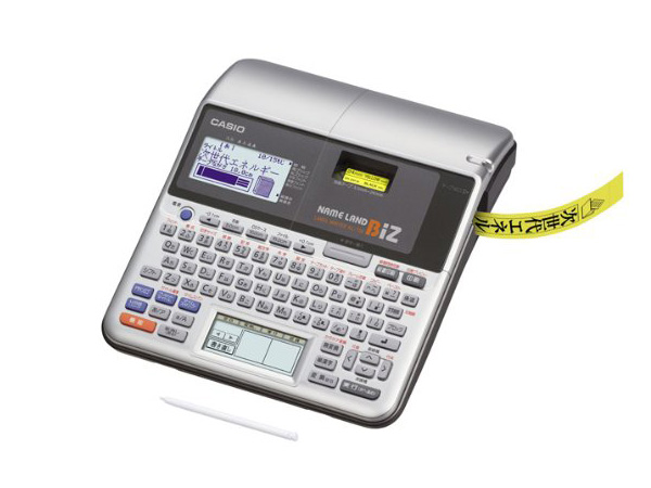 CASIO ネームランド ハイスペックモデル KL-V450 カシオ カシオ