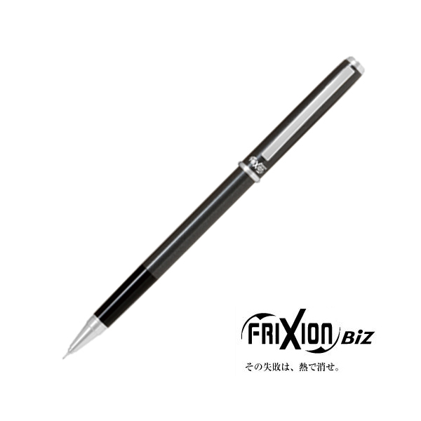 PILOT FRIXION POINT BIZ 04<br>ブラック