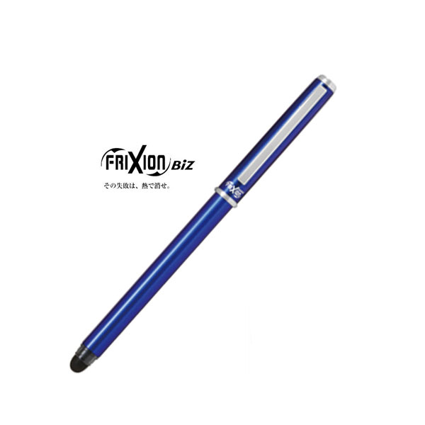 PILOT FRIXION POINT BIZ 04<br>メタリックブルー