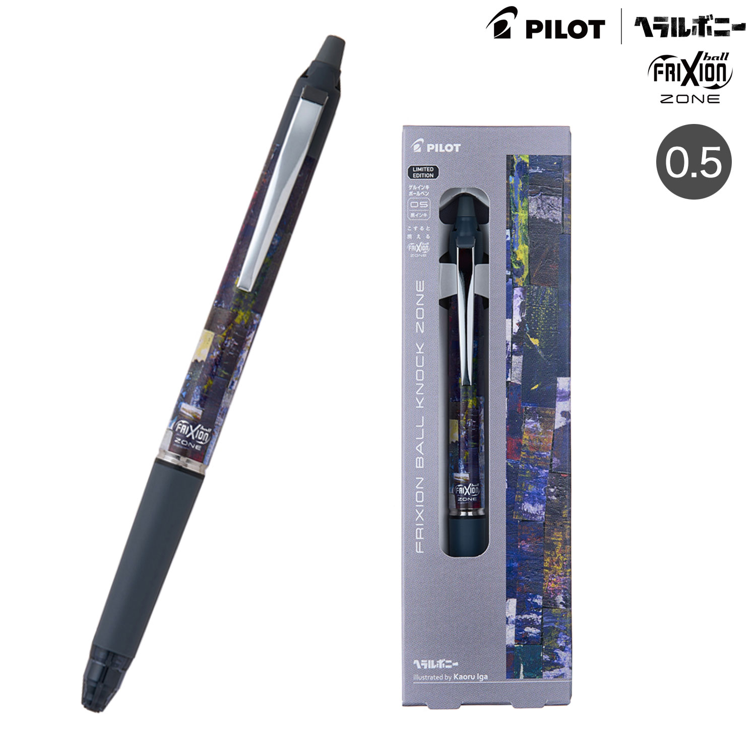 gmbk570F ○ INNO インノ ○ 希少 Harri Korhonen