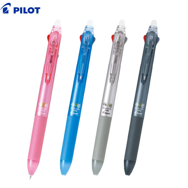 PILOT フリクションボール2