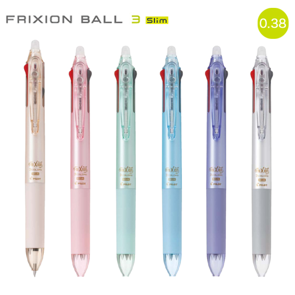 PILOT ѥå FRIXION ball3 Slim եꥯܡ룳  038 6 LKFBS60UF ڥ᡼زġۡ6