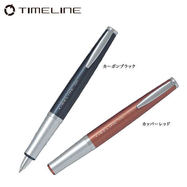 PILOT ѥå TIMELINE 饤󥲥 륤󥭥ܡڥLTL-5SR2