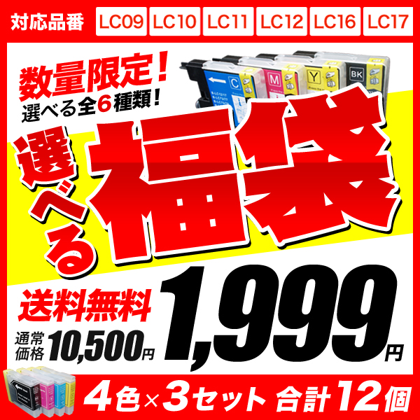 ���̸��� 1,999 �ߡ����٤�֥饶������ʡ�� 4����3���åȡ�����̵���ۡ��� 6 ����