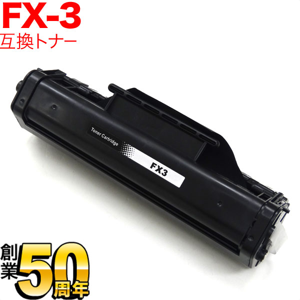 Υ FX-3 ȥå ߴȥʡ ̵֥ۡå