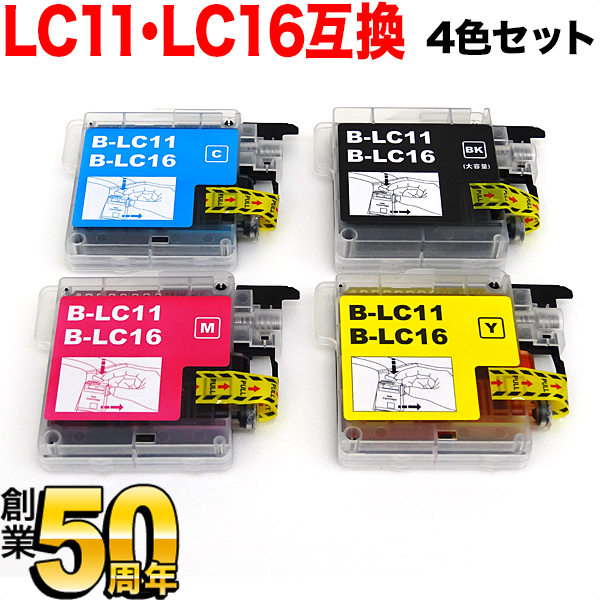 LC11-4PK ֥饶 LC11 ߴ󥯥ȥå 4å ֥åڥ᡼̵ۡ4å