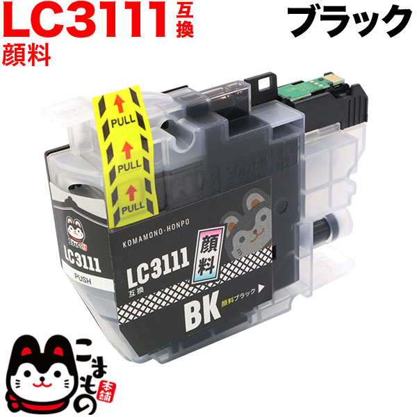 LC3111BK ֥饶 LC3111 ߴ󥯥ȥå  ֥åڥ᡼̵֥ۡå