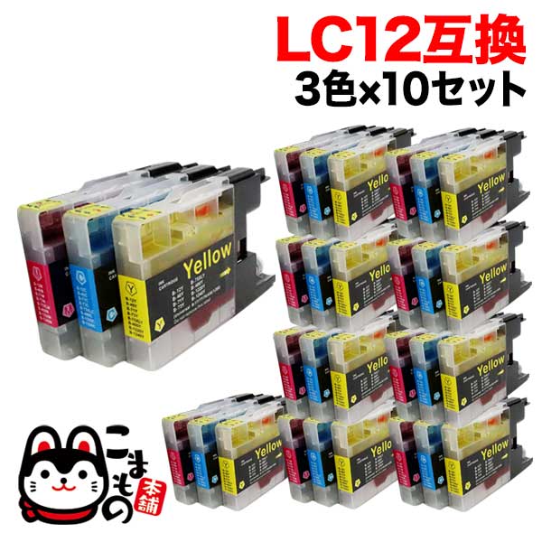 LC12-3PK ֥饶 LC12 ߴ󥯥ȥå 310åȡ̵ۡ310å