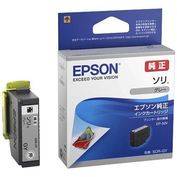 ڼʡۡڽ󥯡EPSON  SOR()󥯥ȥå 졼 SOR-GYڥ᡼Բġۡ졼